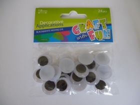 Mozgó szemek (fekete-fehér)